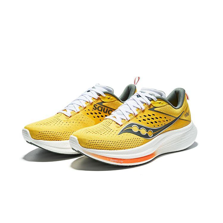 Saucony Ride 17 - Canary/Bough - Men's PWRRUN+ Cushion Running Sneakers S20924-112