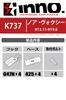 Carmate Les crochets de support de base Inno compatibles Toyota AZR65G sont la pièce requise lors de l'installation du support de base INNO sur ces K737 spécifiques au véhicule