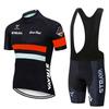 Cycling Suit Set, Strap Short-sleeved Suit, Cycling Suit 2026 Summer Breathable Cycling Suit Set
