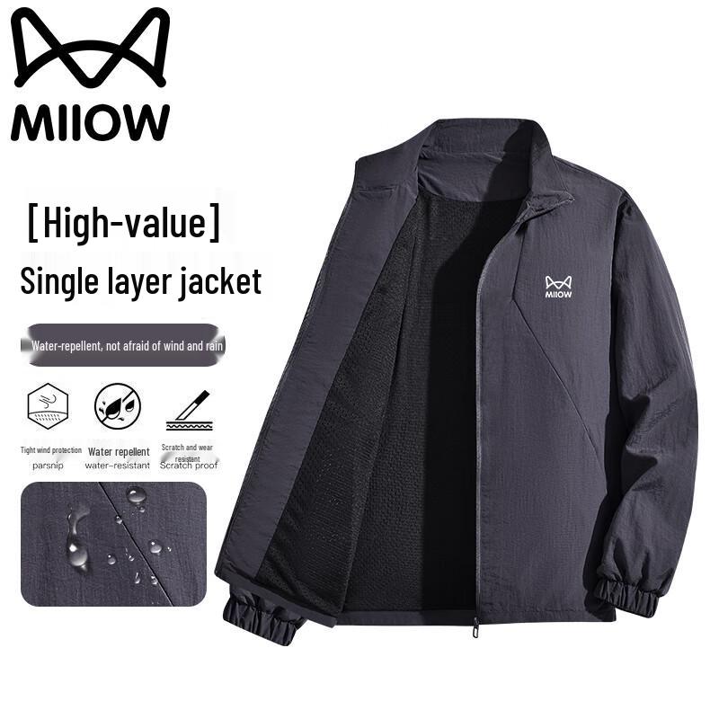Mao Ren Men's Stand Collar Utility Casual Jacket