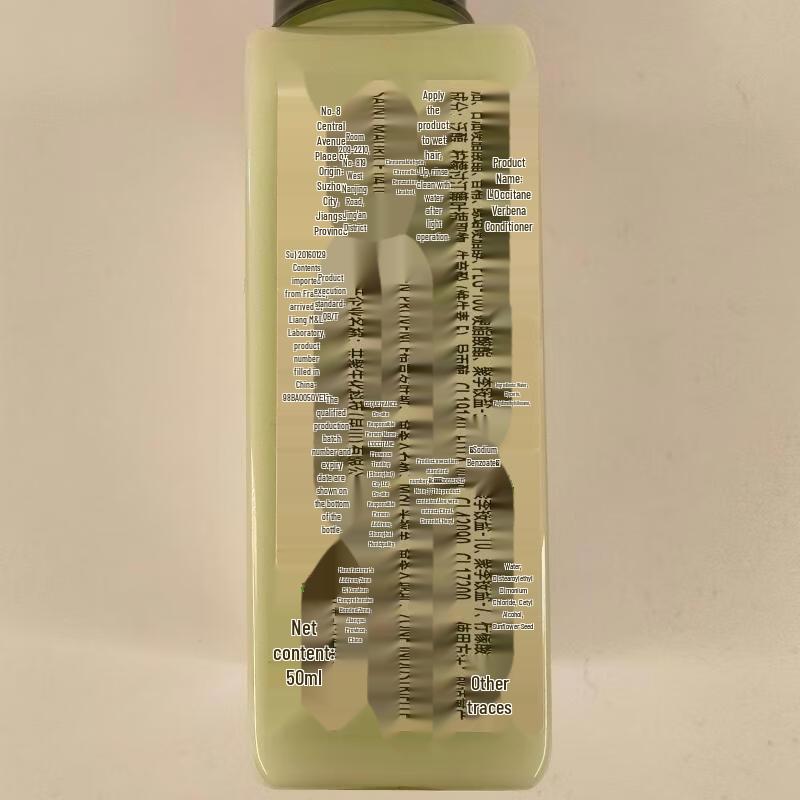L'OCCITANE Eisenkraut Spülung
