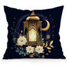 Ramadan Lantern Flowers Pillowcase Bedroom Sofa Cushion Cover 100% Polyester Living Room Cushion Pillowcase Home Decor