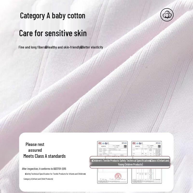 FitonTon Girls' Antibacterial Pure Cotton Mid-Waist Underwear