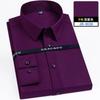 4XL 5XL 6XL 7XL 8XL Bamboo Fiber Plaid Shirt Striped Blue Casual Business Longsleeve Shirt for Men Streetwear Slim Fit Shirt Men
