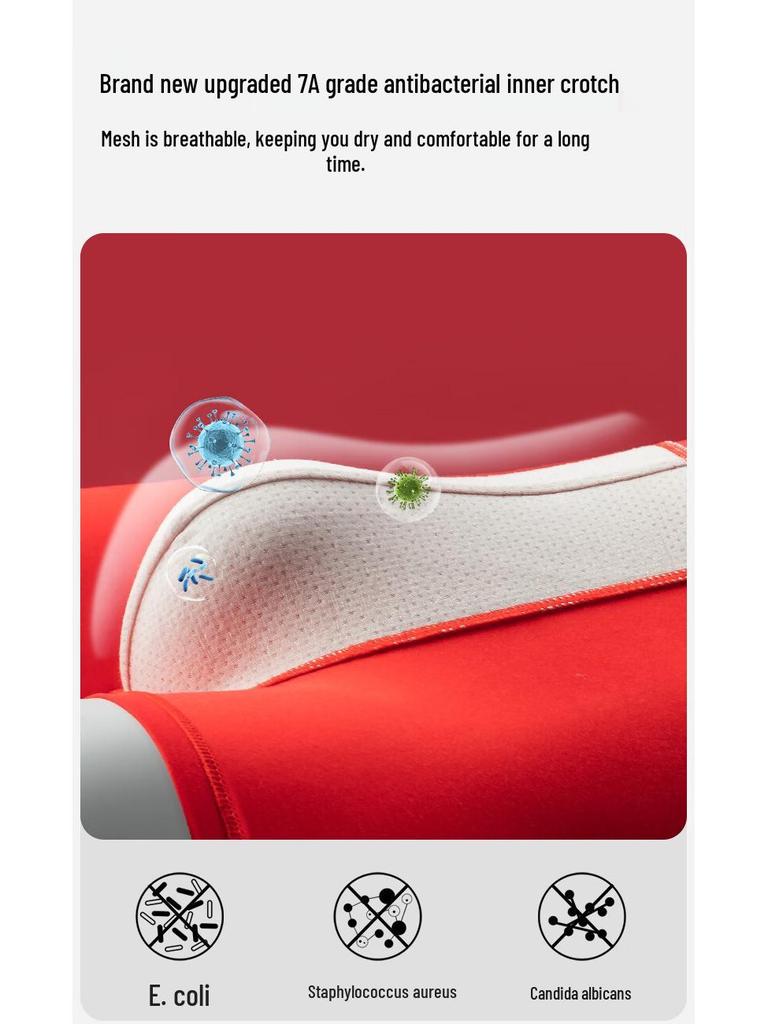 JEEP Men's Auspicious Red Modal Boxer Briefs