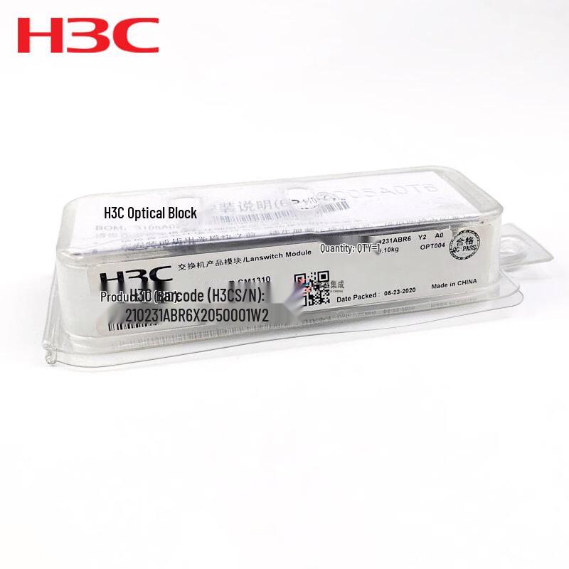 H3C 25G SFP28 Optical Transceiver Module