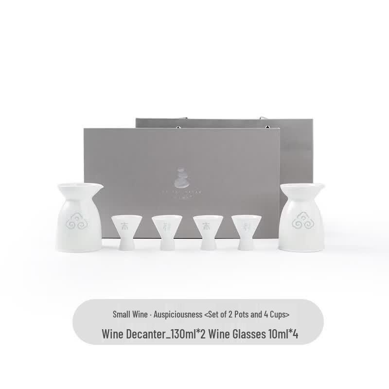 Jingdezhen Style Liquor Dispenser & Baijiu Cup Set