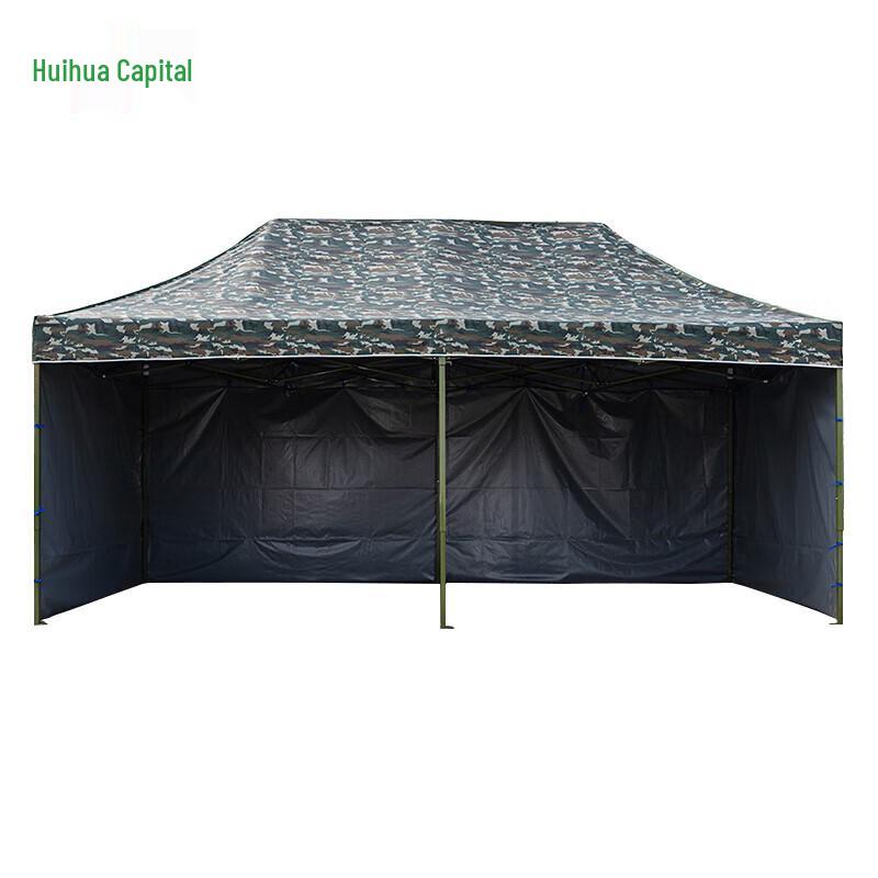 Huahuadu Outdoor Foldable Canopy Tent