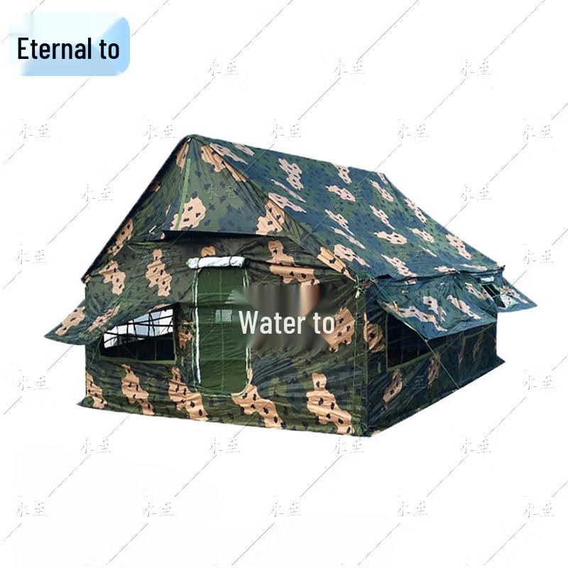 Yongzhi 03 Outdoor Camping Tent