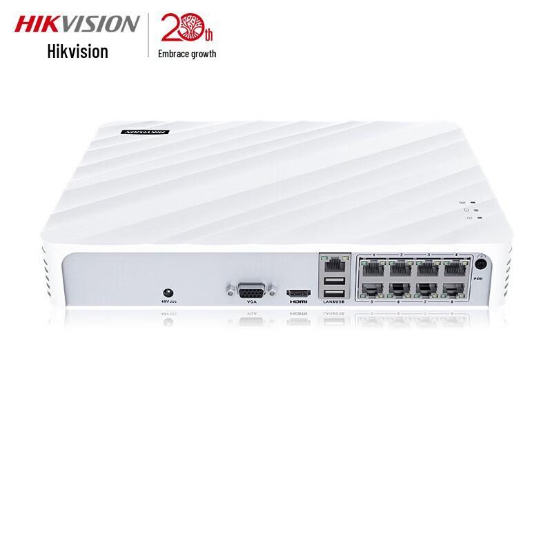 HIKVISION 8-Channel PoE Network NVR Recorder CN plug (adapter included)