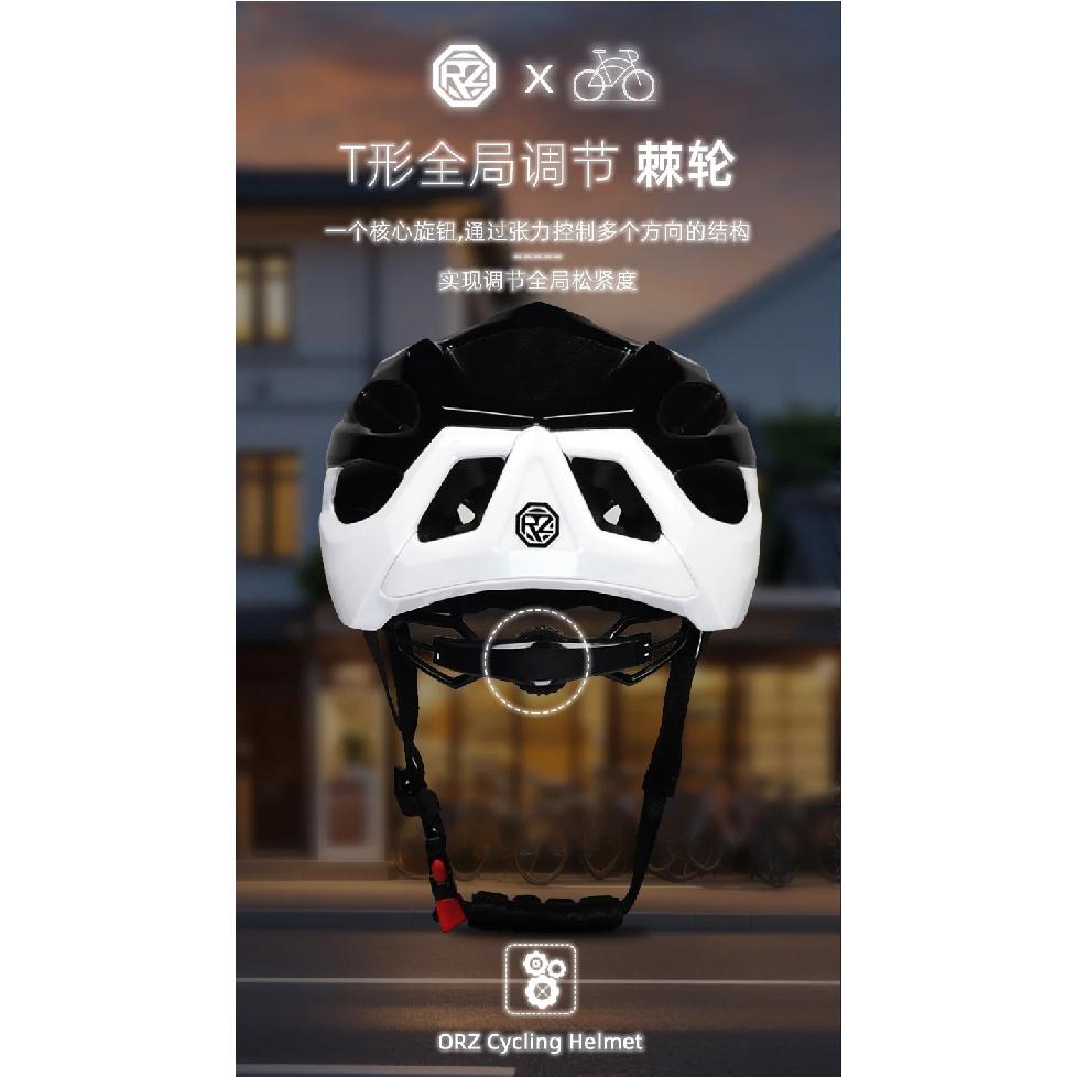 WEST BIKING Ultralight Cycling Helmet Integrated Molding MTB Road Bike Helmet Men Women Cycling Safety Cap Bike Accessories