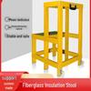 0.8m 2-step with wheels