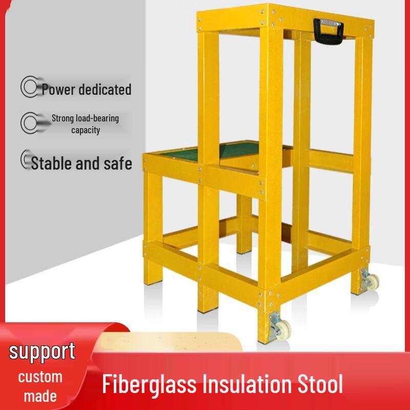 Insulated 2-Step Mobile Work Platform