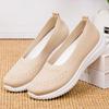 Women's Lightweight Mesh Slip-On Flats for Seniors