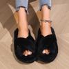 Women's Warm Anti Slip Indoor Slippers Autumn and Winter