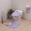 Senko Sweet Lavender Toilet Fabric One Size Fits Lavender 64714 S.D.S. Slippers, All, Flower, Washable,