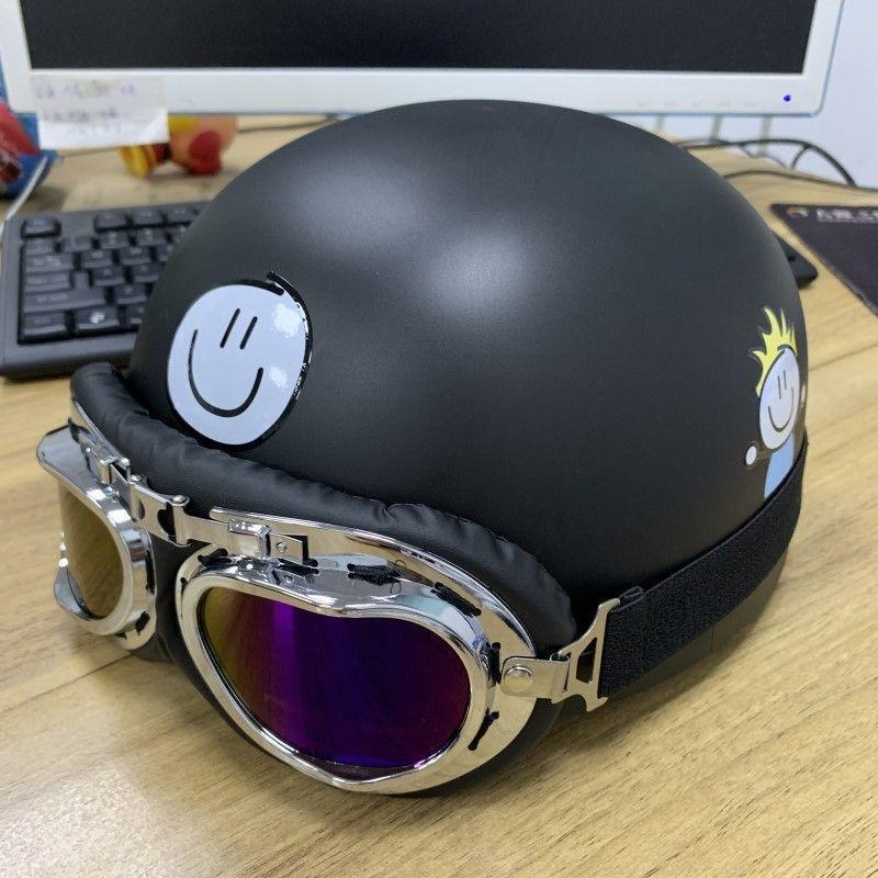 Trendy Street-Style Half Helmet with Eye Protection for Young Riders