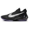 Nike Zoom Freak 2 EP 'Dusty Amethyst' (Unisex) Black / Metallic Silver / Dusty Amethyst Basketball Shoes CK5825 005