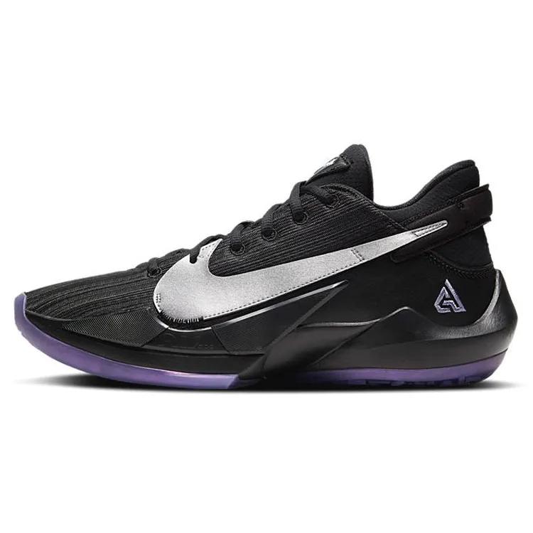 Nike Zoom Freak 2 EP 'Dusty Amethyst' (Unisex) Black / Metallic Silver / Dusty Amethyst Basketball Shoes CK5825 005