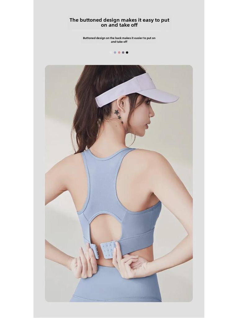 Women's Shockproof High-Impact Nude Sports Bra for Yoga & Running