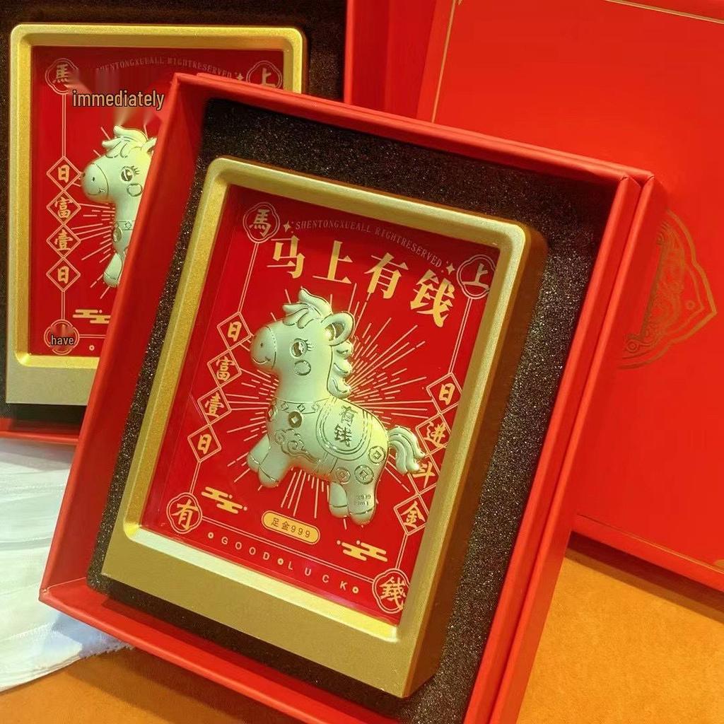 Golden God of Wealth Gold Ornament: Instant Wealth & Fortune Gift for Festivals and Business.
