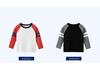 Brand 2024 Boys' Long Sleeve T-shirt - Children's Base Layer Apparel