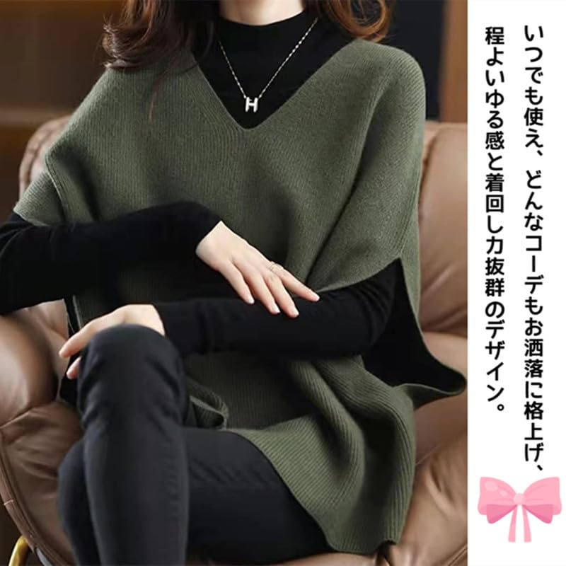 SARADEMUNT Knit Drop Loose Popular Korean Women's Vest, V-Neck, Shoulder, Layering, Fit, Style, Spring, Autumn, Winter, 221109T-a-black