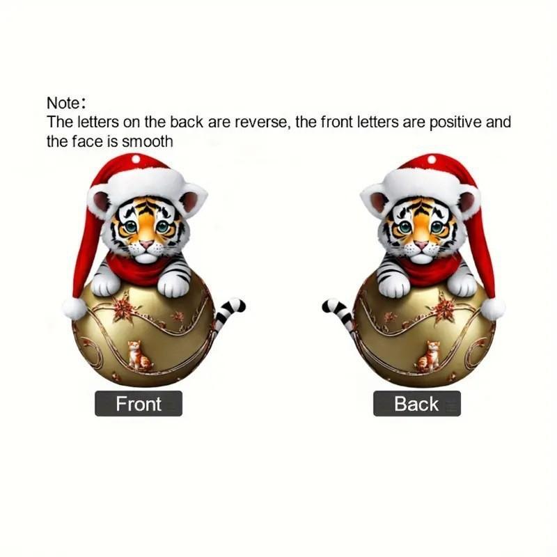 Car Decor Keychain With Cute Tiger Wearing Christmas Hat Design Acrylic Pendant For Home And Travel