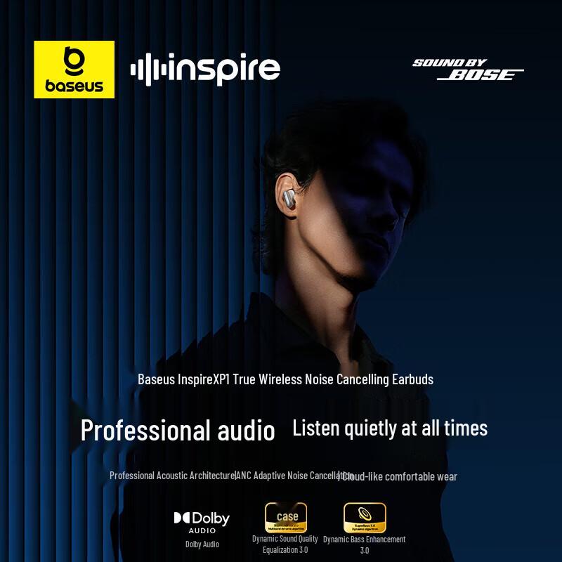 Baseus Inspire XP1 True Wireless Noise-Cancelling Earbuds
