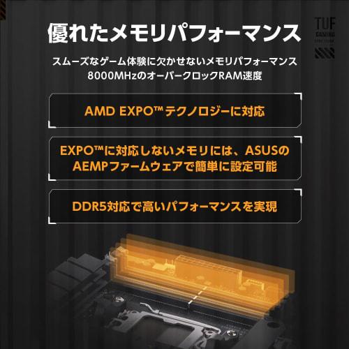 Základní deska ASUS TUF GAMING B650-E WIFI AMD Ryzen řady 7000 kompatibilní s B650 ATX s ATX/produkt autorizovaného distributora