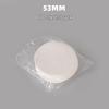 Espresso Machine Portafilter Filter Paper