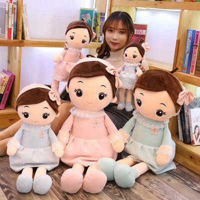 Little Girl Plush Toy Children Sleeping Pillow Doll Small Flower Skirt Rag Doll Birthday Gift