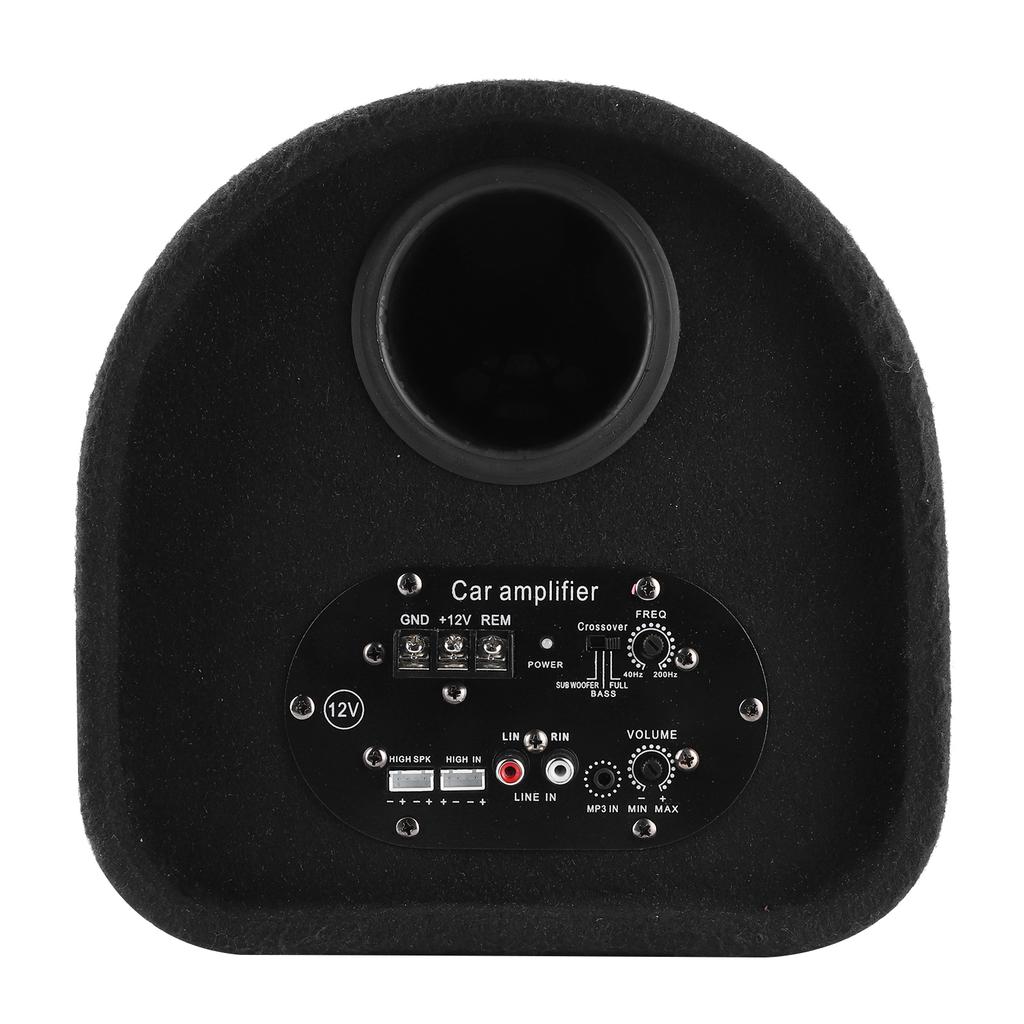 12V Car Subwoofer Car Bass Speakers Large Consumption Audio Modification Sound Amplifier