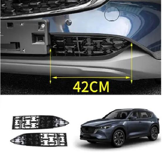 Grill dolnego zderzaka przedniego, listwa ozdobna, osłona do Mazda CX5 CX-5 2022, dekoracja środkowej siatki dolnego zderzaka przedniego