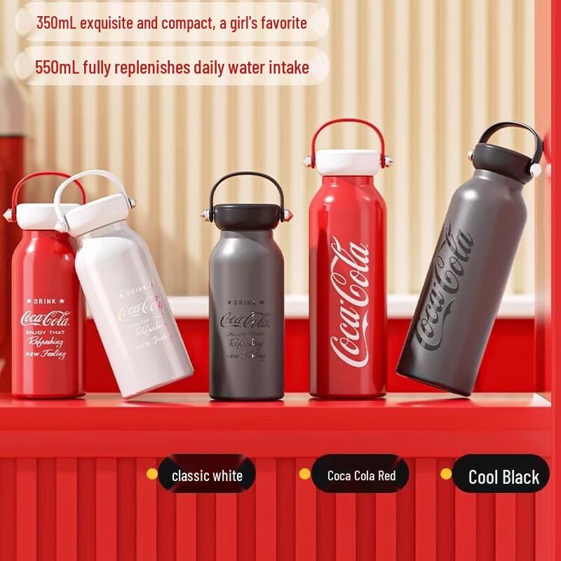 NONOO x Coca-Cola Insulated Water Bottle