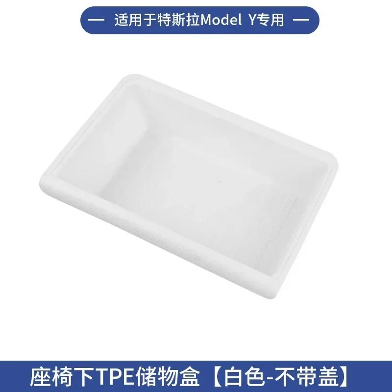 

Under Seat Storage Box for Tesla Model Y Centrol Console Organizer Accessories Underseat Hidden Store Space Bins Chair Tray