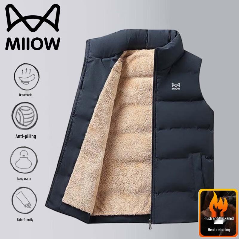 

MaoRen Мужской зимний жилет на флисовой подкладке со стойкой 2XL