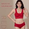 Seamless Wireless Anti-Sagging Support Vest Bra with Integrated Cups