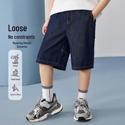 ASK JUNIOR Boys' Summer Thin Denim Shorts