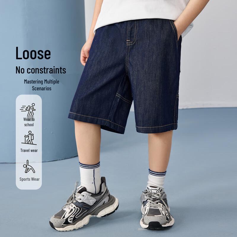 ASK JUNIOR Boys Summer Thin Denim Shorts