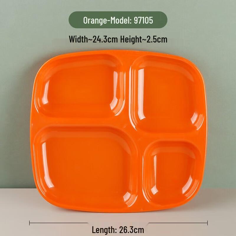 Commercial Melamine Four-Compartment Dining Tray