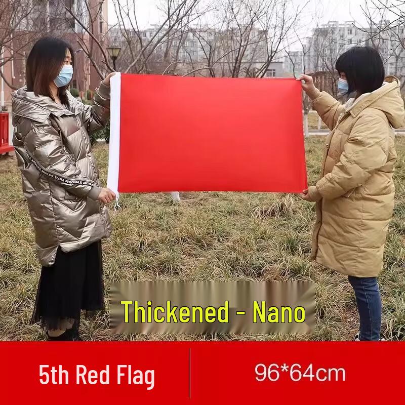 Plain Red Office Conference Flags