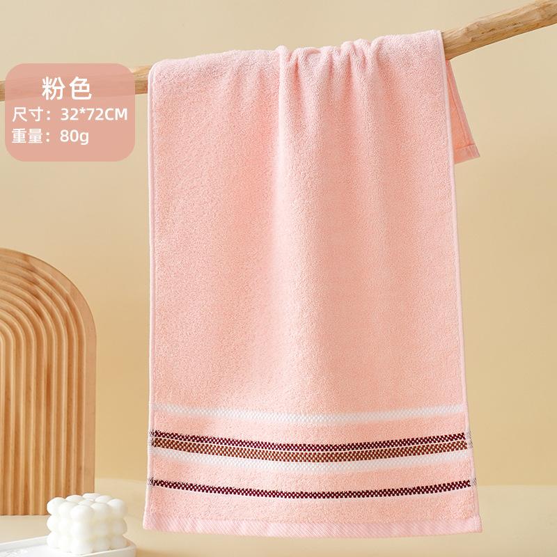 

Полотенце из чистого хлопка для умывания лица, бытовое, взрослое, не линяет, мягкое хлопковое, впитывающее, полотенце для лица, бытовое, впитывающее 33*73cm