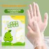 20 Disposable Gloves Household Thickened TPE Food Grade PVC Durable Kitchen Housework Cleaning Dishwashing Waterproof Oil