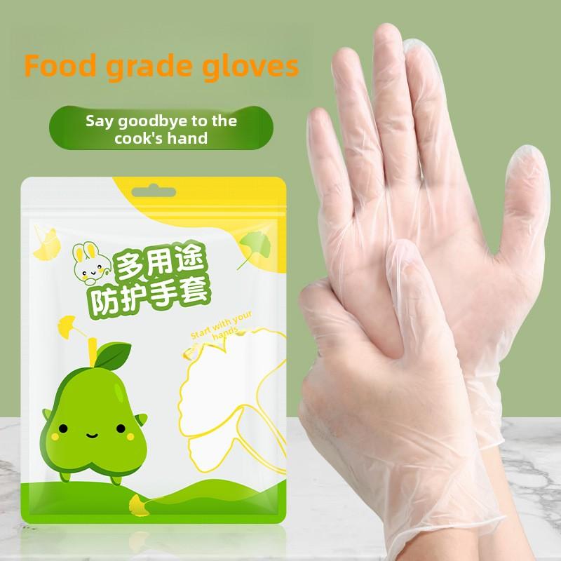 20 Disposable Gloves Household Thickened TPE Food Grade PVC Durable Kitchen Housework Cleaning Dishwashing Waterproof Oil