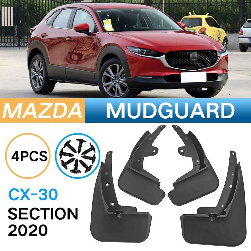 

Подходит для 20 автомобильных шин Mazda Cx30 Fender CX-30, модифицированный брызговик W