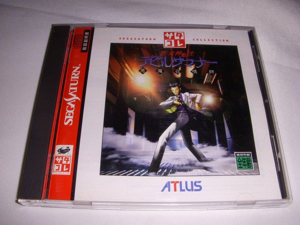 

Shin Megami Tensei Devil Summoner SataColle Series