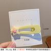 Cute Star Hairpin Candy Color Cream Bb Clip Hairpin Matte Pentagram Side Clip Simple Side Duck Bill Clip Female