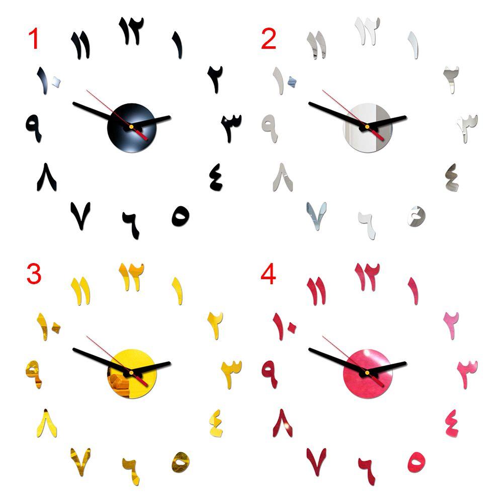 Self-adhesive Sticker Home Decoration Silent Quartz DIY Wall Clock Mirror Surface Coffee Cups Decal