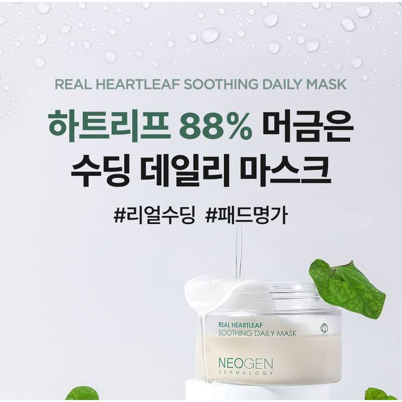 NEOGEN Real Heartleaf Soothing Daily Mask